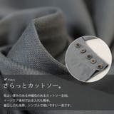 大きいサイズ レディース トップス | GOLDJAPAN 大きいサイズ専門店 | 詳細画像5