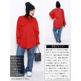 大きいサイズ レディース トップス | GOLDJAPAN 大きいサイズ専門店 | 詳細画像15