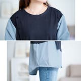 大きいサイズ レディース トップス | GOLDJAPAN　大きいサイズ専門店 | 詳細画像6 