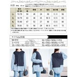 大きいサイズ レディース トップス | GOLDJAPAN　大きいサイズ専門店 | 詳細画像18 