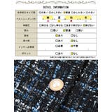 大きいサイズ レディース アウター | GOLDJAPAN　大きいサイズ専門店 | 詳細画像19 