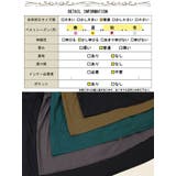 大きいサイズ レディース ワンピース | GOLDJAPAN　大きいサイズ専門店 | 詳細画像19 