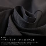 大きいサイズ レディース ワンピース | GOLDJAPAN　大きいサイズ専門店 | 詳細画像5 