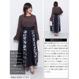 大きいサイズ レディース スカート | GOLDJAPAN　大きいサイズ専門店 | 詳細画像15 