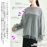 大きいサイズ レディース トップス | GOLDJAPAN　大きいサイズ専門店 | 詳細画像3 