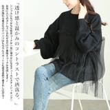 大きいサイズ レディース トップス | GOLDJAPAN　大きいサイズ専門店 | 詳細画像4 