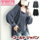 大きいサイズ レディース トップス | GOLDJAPAN　大きいサイズ専門店 | 詳細画像1 