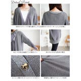 大きいサイズ レディース トップス | GOLDJAPAN　大きいサイズ専門店 | 詳細画像14 