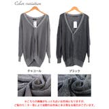 大きいサイズ レディース トップス | GOLDJAPAN　大きいサイズ専門店 | 詳細画像17 