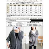 大きいサイズ レディース トップス | GOLDJAPAN　大きいサイズ専門店 | 詳細画像18 