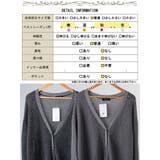 大きいサイズ レディース トップス | GOLDJAPAN　大きいサイズ専門店 | 詳細画像19 