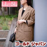 大きいサイズ レディース アウター | GOLDJAPAN 大きいサイズ専門店 | 詳細画像1