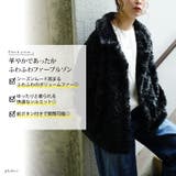 大きいサイズ レディース アウター | GOLDJAPAN　大きいサイズ専門店 | 詳細画像2 