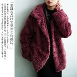 大きいサイズ レディース アウター | GOLDJAPAN　大きいサイズ専門店 | 詳細画像3 