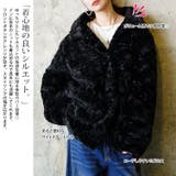 大きいサイズ レディース アウター | GOLDJAPAN　大きいサイズ専門店 | 詳細画像4 