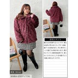 大きいサイズ レディース アウター | GOLDJAPAN　大きいサイズ専門店 | 詳細画像16 