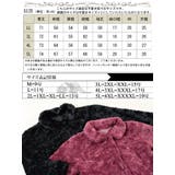 大きいサイズ レディース アウター | GOLDJAPAN　大きいサイズ専門店 | 詳細画像18 