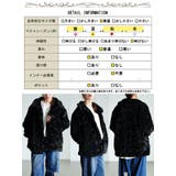 大きいサイズ レディース アウター | GOLDJAPAN　大きいサイズ専門店 | 詳細画像19 