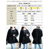 大きいサイズ レディース アウター | GOLDJAPAN　大きいサイズ専門店 | 詳細画像19 