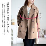 大きいサイズ レディース アウター | GOLDJAPAN　大きいサイズ専門店 | 詳細画像3 