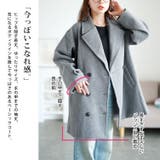 大きいサイズ レディース アウター | GOLDJAPAN　大きいサイズ専門店 | 詳細画像4 