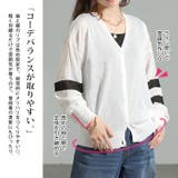 大きいサイズ レディース トップス | GOLDJAPAN　大きいサイズ専門店 | 詳細画像3 