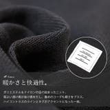 大きいサイズ レディース トップス | GOLDJAPAN　大きいサイズ専門店 | 詳細画像7 