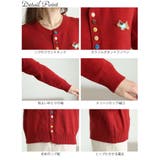 大きいサイズ レディース ニット | GOLDJAPAN　大きいサイズ専門店 | 詳細画像14 