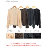 大きいサイズ レディース トップス | GOLDJAPAN　大きいサイズ専門店 | 詳細画像16 