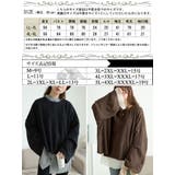 大きいサイズ レディース トップス | GOLDJAPAN　大きいサイズ専門店 | 詳細画像17 