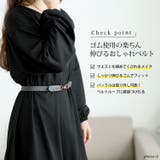 大きいサイズ レディース ベルト | GOLDJAPAN　大きいサイズ専門店 | 詳細画像2 