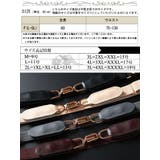 大きいサイズ レディース ベルト | GOLDJAPAN　大きいサイズ専門店 | 詳細画像17 