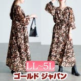 大きいサイズ レディース ワンピース | GOLDJAPAN　大きいサイズ専門店 | 詳細画像1 