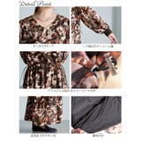 大きいサイズ レディース ワンピース | GOLDJAPAN　大きいサイズ専門店 | 詳細画像14 