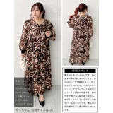 大きいサイズ レディース ワンピース | GOLDJAPAN　大きいサイズ専門店 | 詳細画像16 