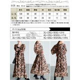 大きいサイズ レディース ワンピース | GOLDJAPAN　大きいサイズ専門店 | 詳細画像18 