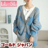 大きいサイズ レディース トップス | GOLDJAPAN　大きいサイズ専門店 | 詳細画像1 