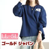 大きいサイズ レディース トップス | GOLDJAPAN　大きいサイズ専門店 | 詳細画像1 