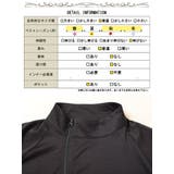 大きいサイズ レディース アウター | GOLDJAPAN 大きいサイズ専門店 | 詳細画像18