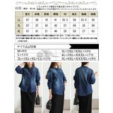 大きいサイズ レディース トップス | GOLDJAPAN　大きいサイズ専門店 | 詳細画像17 