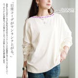 大きいサイズ レディース トップス | GOLDJAPAN　大きいサイズ専門店 | 詳細画像3 