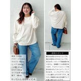 大きいサイズ レディース トップス | GOLDJAPAN　大きいサイズ専門店 | 詳細画像16 