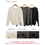 大きいサイズ レディース トップス | GOLDJAPAN　大きいサイズ専門店 | 詳細画像17 