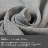 大きいサイズ レディース トップス | GOLDJAPAN　大きいサイズ専門店 | 詳細画像5 