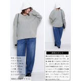 大きいサイズ レディース トップス | GOLDJAPAN　大きいサイズ専門店 | 詳細画像15 