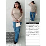 大きいサイズ レディース トップス | GOLDJAPAN　大きいサイズ専門店 | 詳細画像16 