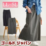 大きいサイズ レディース スカート | GOLDJAPAN　大きいサイズ専門店 | 詳細画像1 
