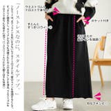 大きいサイズ レディース スカート | GOLDJAPAN　大きいサイズ専門店 | 詳細画像4 