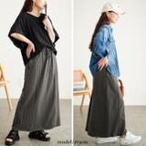 大きいサイズ レディース スカート | GOLDJAPAN　大きいサイズ専門店 | 詳細画像13 