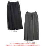 大きいサイズ レディース スカート | GOLDJAPAN　大きいサイズ専門店 | 詳細画像17 